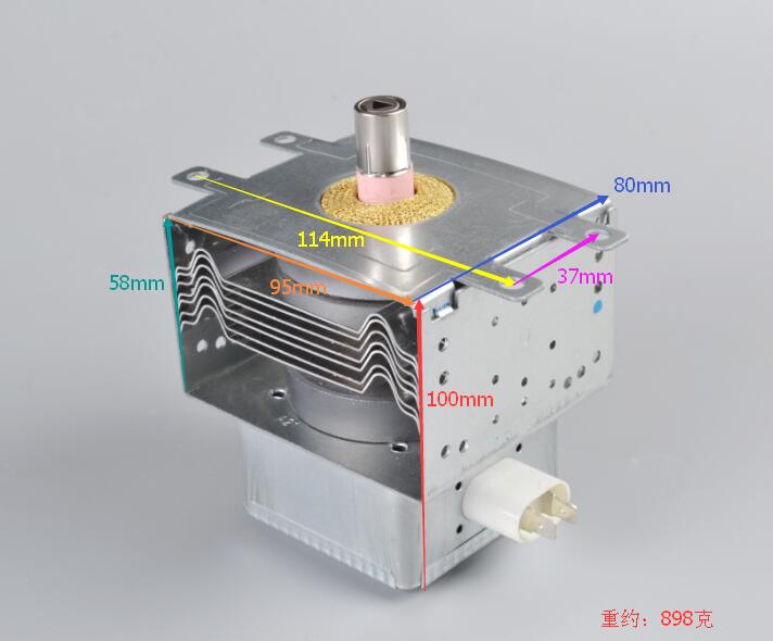 Magnetron - B11010059